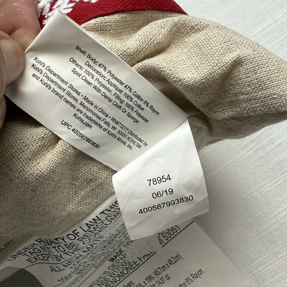 St Nicholas Square Christmas Advant Calendar 18” Throw Pillow - Picture 7 of 7